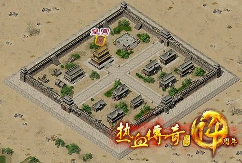 端游热血传奇拾取操作技巧与实用经验分享